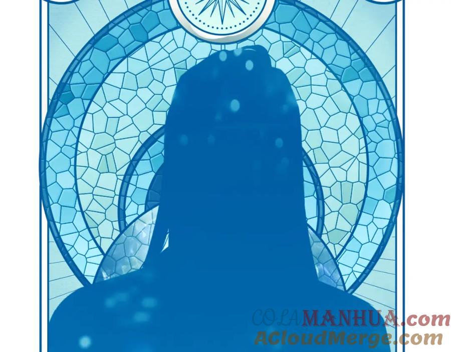 猎杀吾爱 - 第52话 新的风暴已经出现 - 第13张图