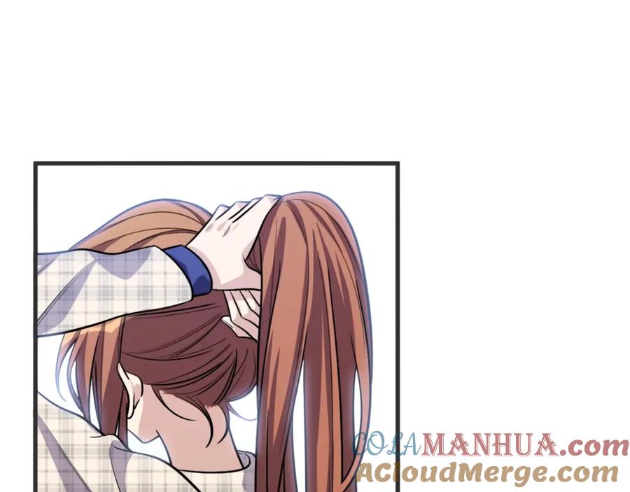 猎杀吾爱 - 第52话 新的风暴已经出现 - 第85张图