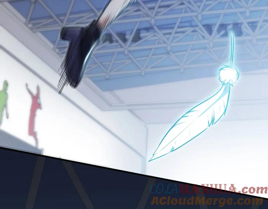 猎杀吾爱 - 第52话 新的风暴已经出现 - 第69张图