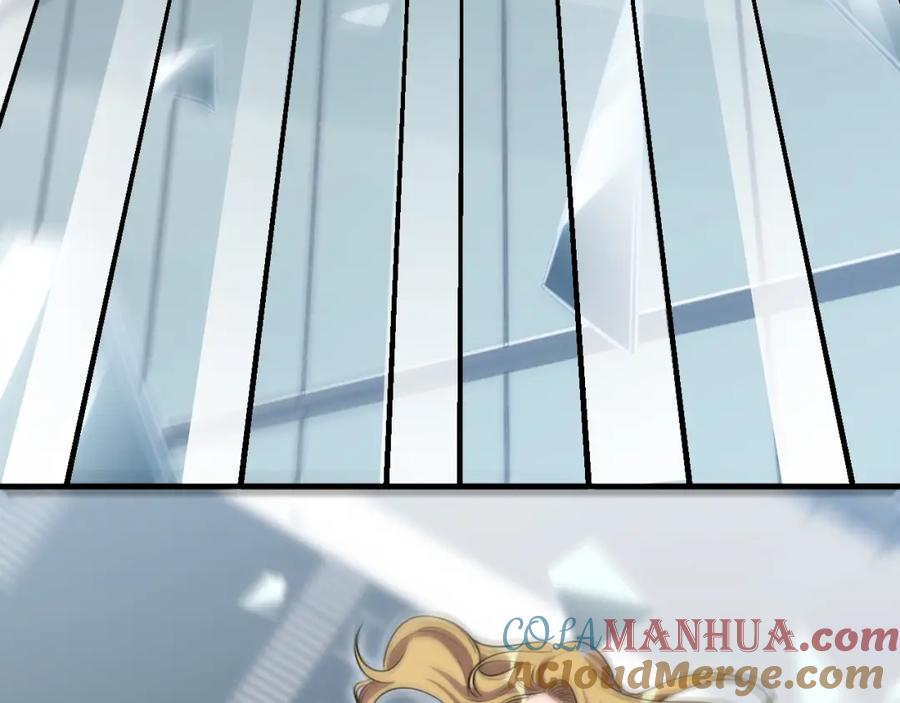 猎杀吾爱 - 第52话 新的风暴已经出现 - 第53张图