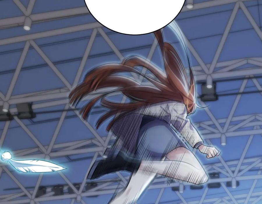 猎杀吾爱 - 第52话 新的风暴已经出现 - 第68张图