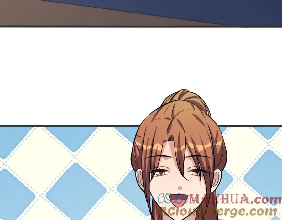 猎杀吾爱 - 第52话 新的风暴已经出现 - 第97张图