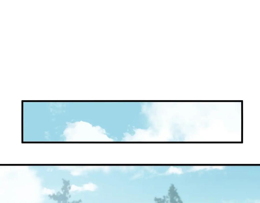 猎杀吾爱 - 第52话 新的风暴已经出现 - 第66张图