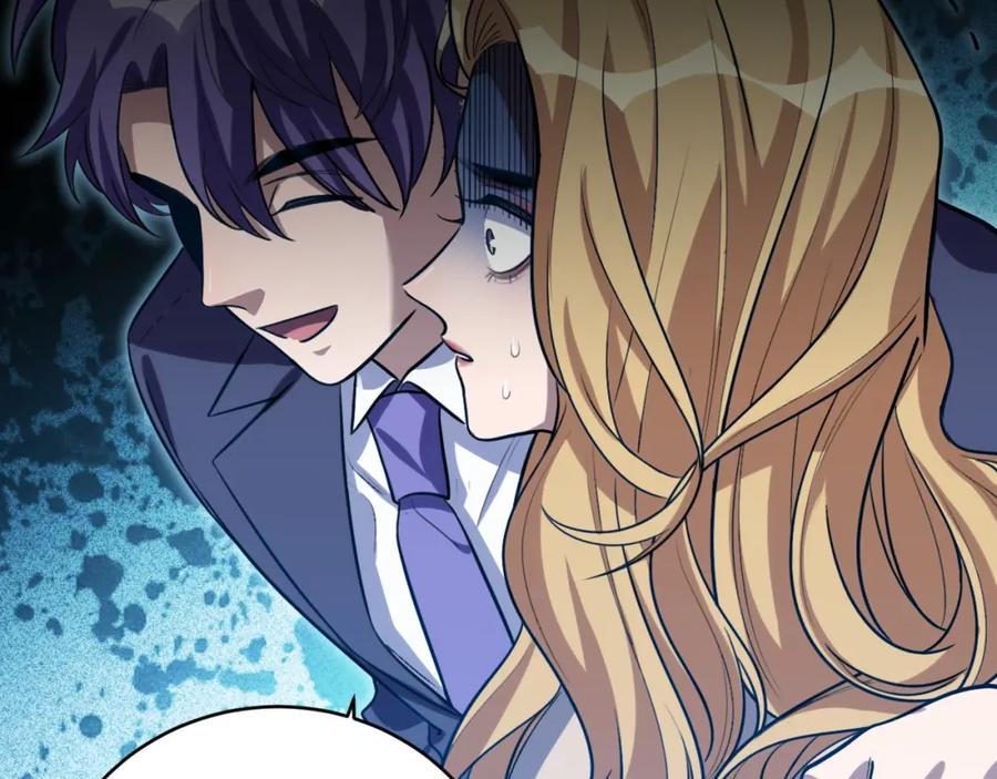 猎杀吾爱 - 第52话 新的风暴已经出现 - 第27张图