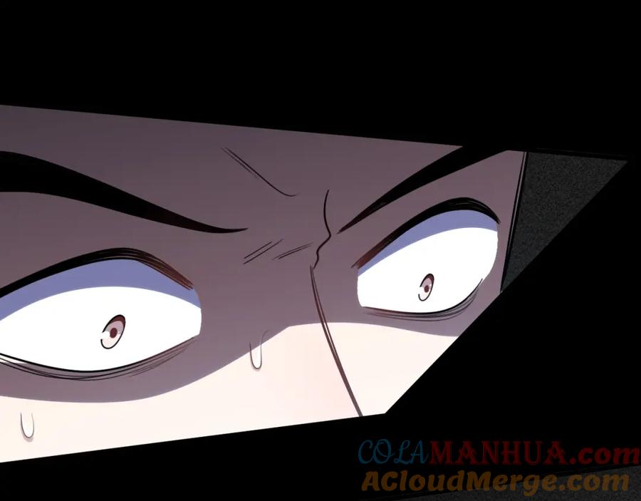 猎杀吾爱 - 第53话 另一个心迷宫 - 第57张图