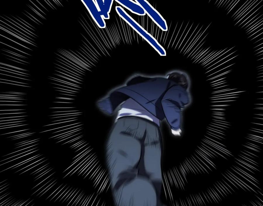 猎杀吾爱 - 第53话 另一个心迷宫 - 第70张图