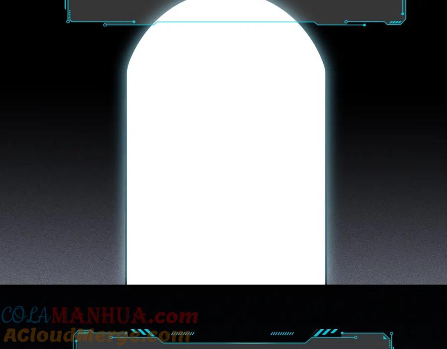 猎杀吾爱 - 第53话 另一个心迷宫 - 第49张图