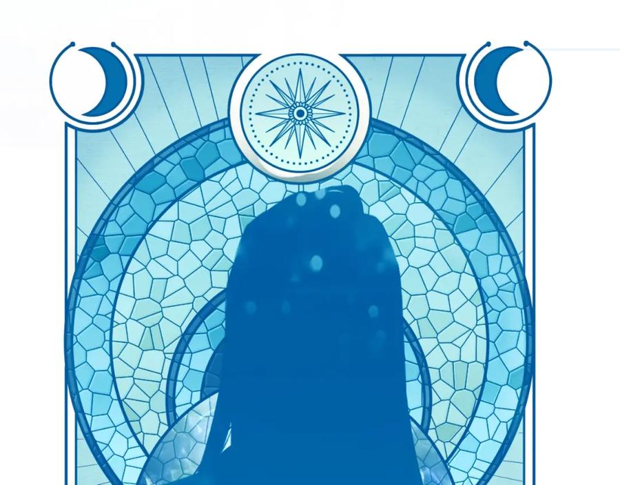 猎杀吾爱 - 第53话 另一个心迷宫 - 第16张图