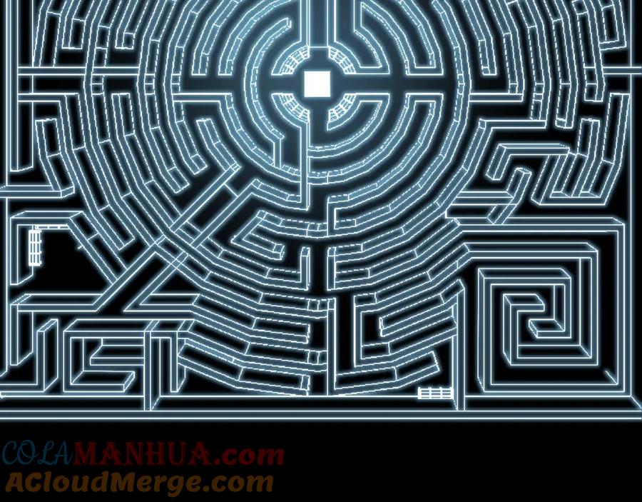 猎杀吾爱 - 第53话 另一个心迷宫 - 第61张图