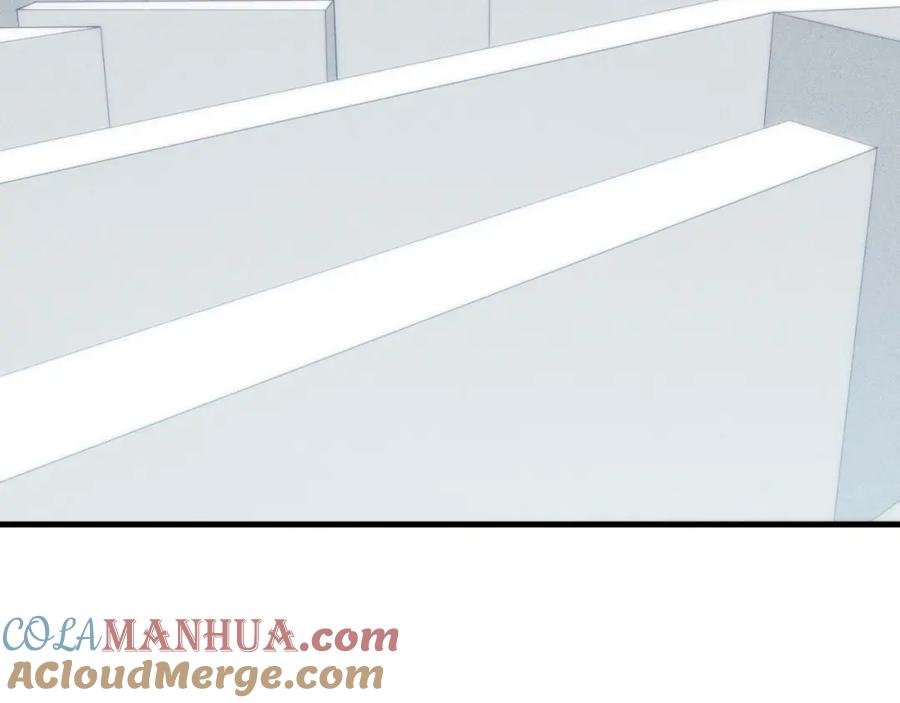 猎杀吾爱 - 第53话 另一个心迷宫 - 第29张图