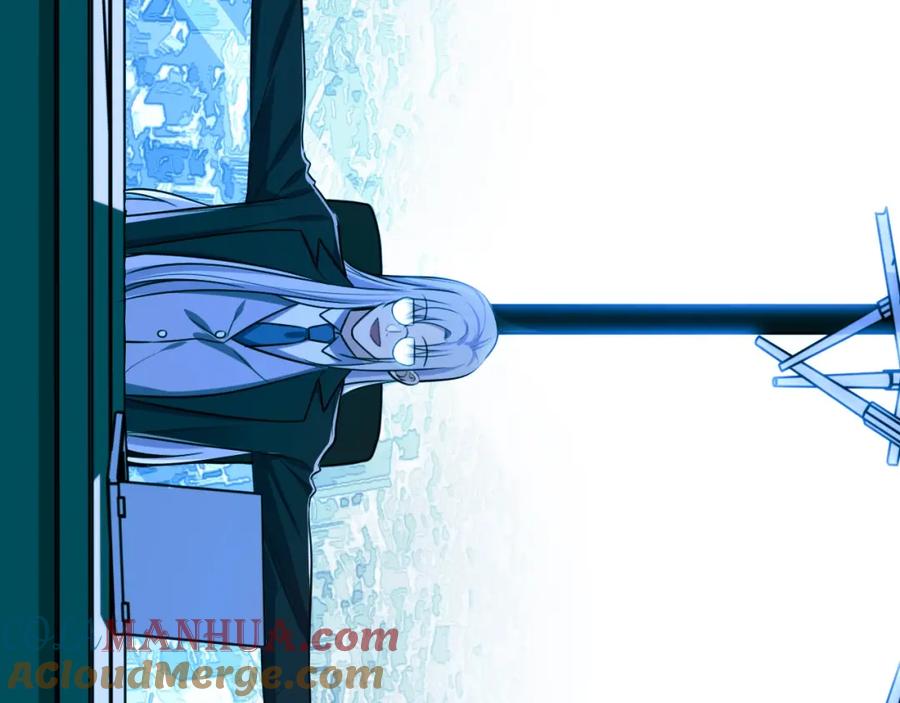 猎杀吾爱 - 第53话 另一个心迷宫 - 第13张图