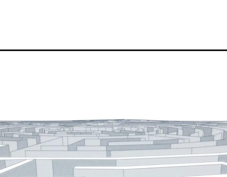 猎杀吾爱 - 第53话 另一个心迷宫 - 第28张图