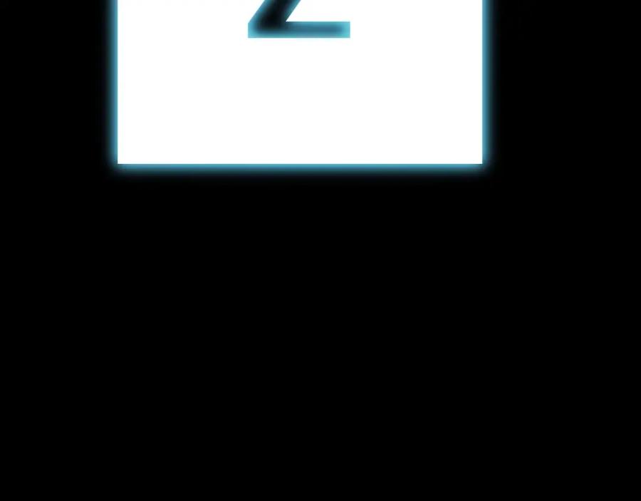 猎杀吾爱 - 第53话 另一个心迷宫 - 第23张图