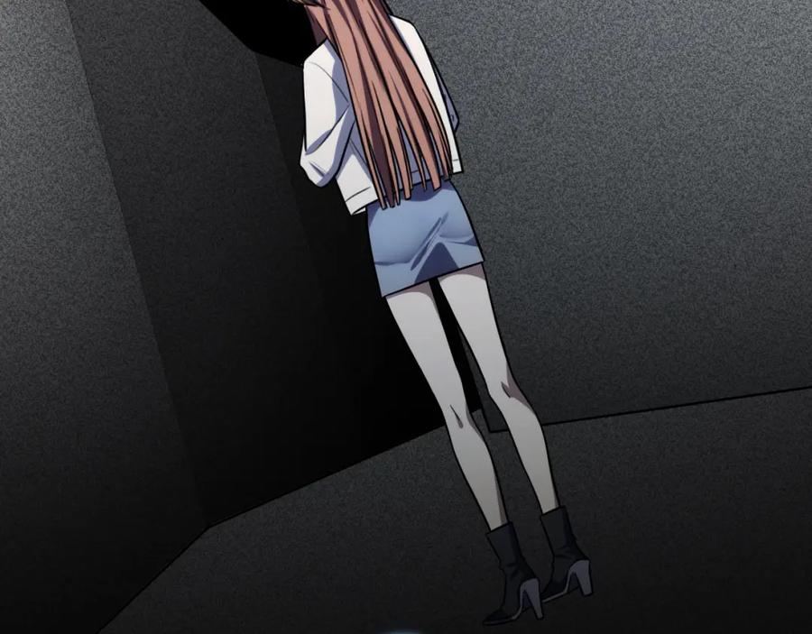 猎杀吾爱 - 第53话 另一个心迷宫 - 第96张图