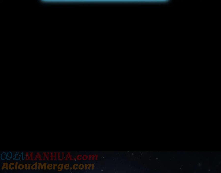 猎杀吾爱 - 第53话 另一个心迷宫 - 第25张图