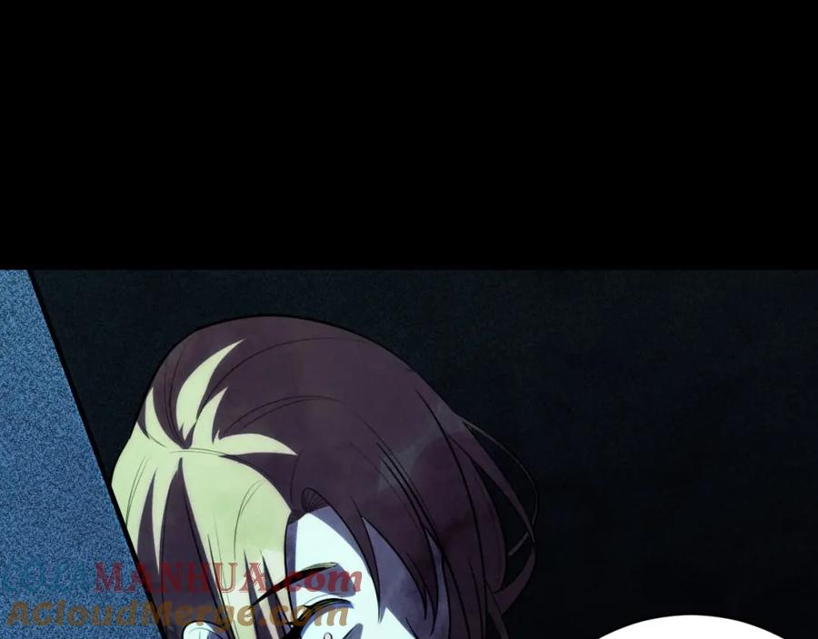 猎杀吾爱 - 第54话 潜藏在黑暗中的恶魔 - 第117张图