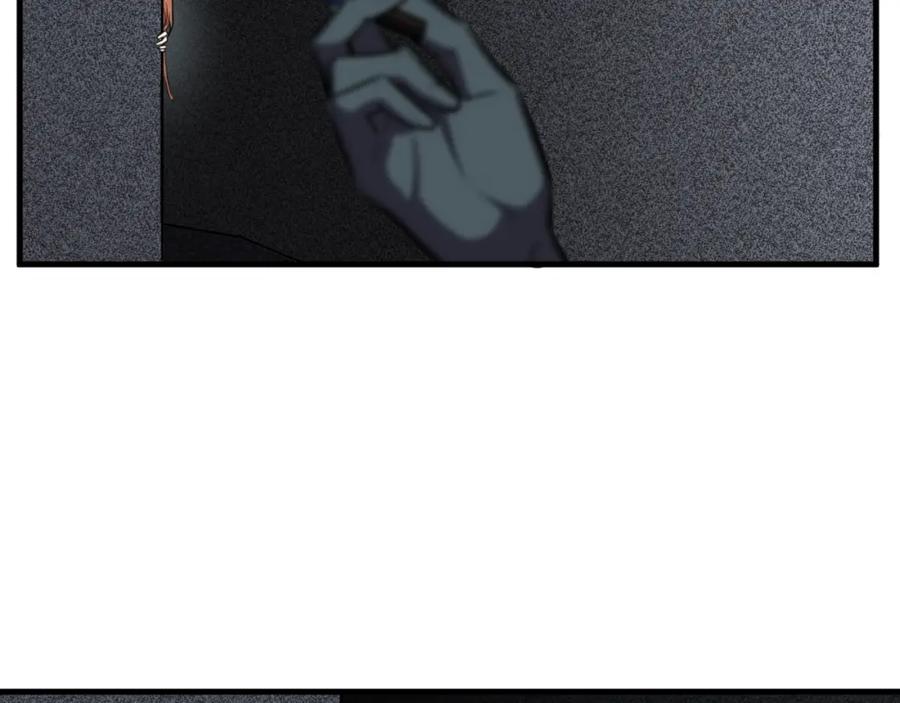 猎杀吾爱 - 第54话 潜藏在黑暗中的恶魔 - 第68张图