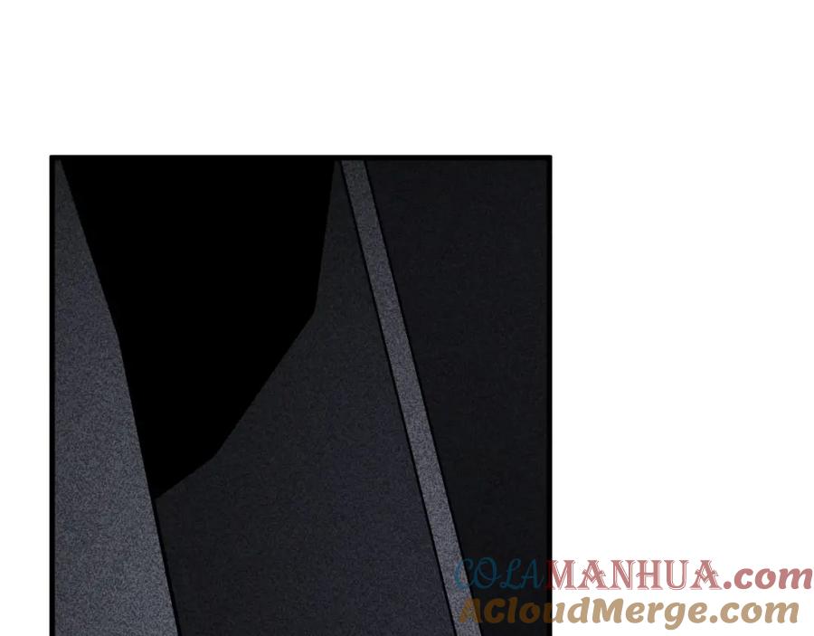 猎杀吾爱 - 第54话 潜藏在黑暗中的恶魔 - 第85张图