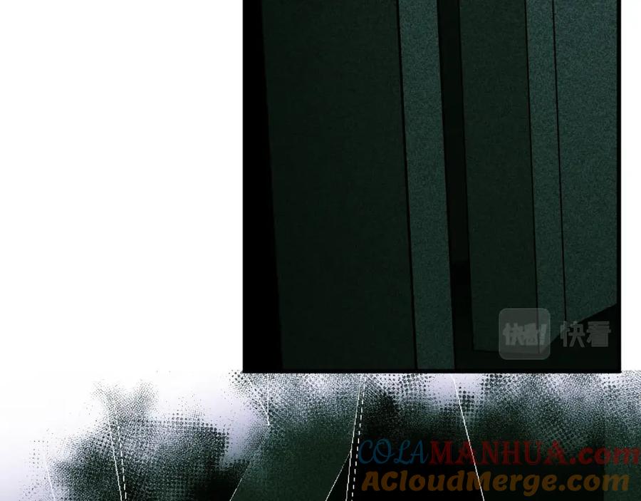 猎杀吾爱 - 第54话 潜藏在黑暗中的恶魔 - 第49张图