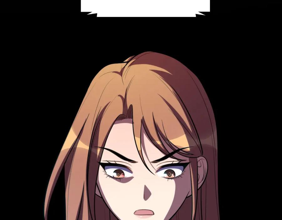 猎杀吾爱 - 第54话 潜藏在黑暗中的恶魔 - 第14张图