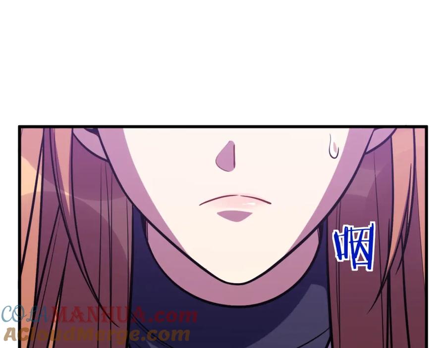 猎杀吾爱 - 第54话 潜藏在黑暗中的恶魔 - 第109张图