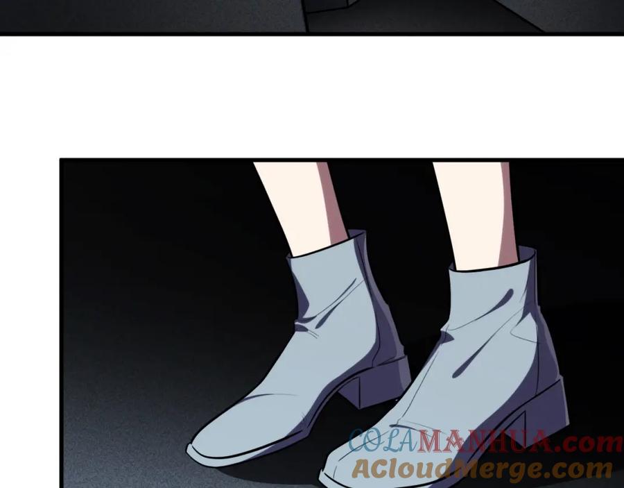 猎杀吾爱 - 第54话 潜藏在黑暗中的恶魔 - 第25张图