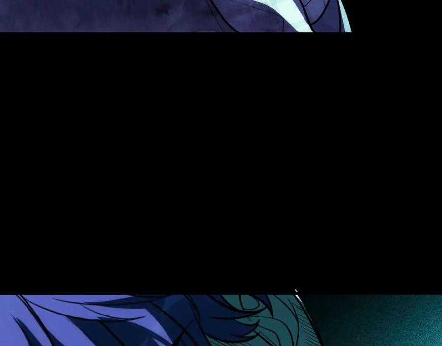 猎杀吾爱 - 第54话 潜藏在黑暗中的恶魔 - 第119张图