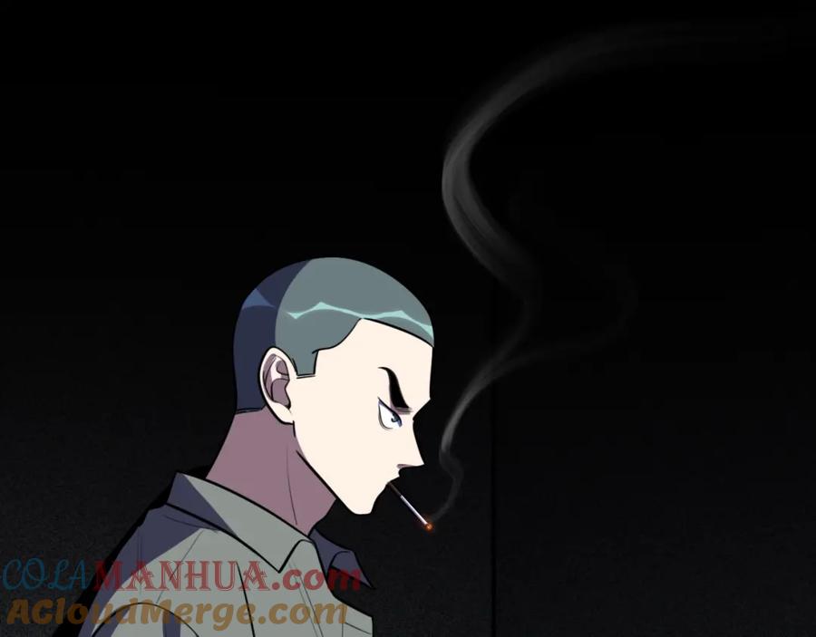 猎杀吾爱 - 第54话 潜藏在黑暗中的恶魔 - 第65张图