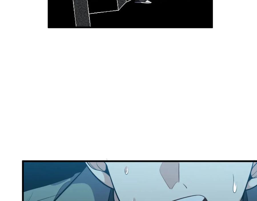 猎杀吾爱 - 第54话 潜藏在黑暗中的恶魔 - 第60张图