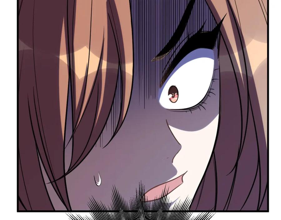 猎杀吾爱 - 第54话 潜藏在黑暗中的恶魔 - 第56张图