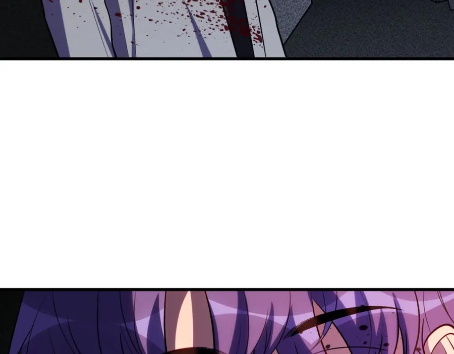 猎杀吾爱 - 第54话 潜藏在黑暗中的恶魔 - 第88张图