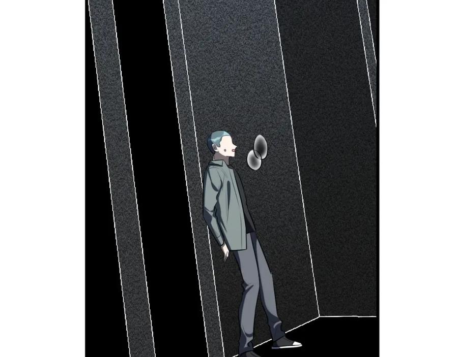 猎杀吾爱 - 第54话 潜藏在黑暗中的恶魔 - 第59张图