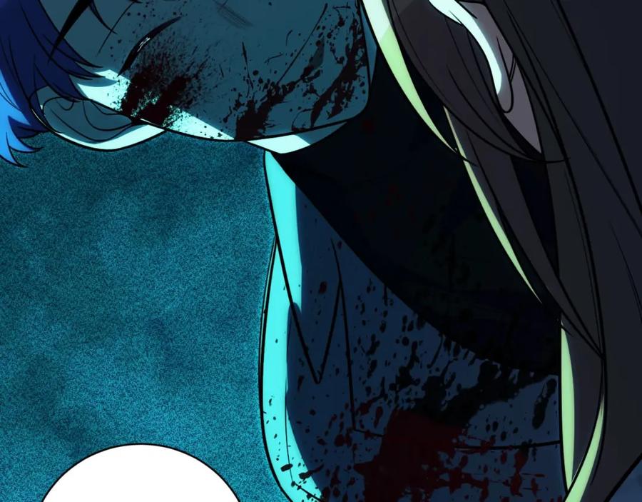 猎杀吾爱 - 第54话 潜藏在黑暗中的恶魔 - 第115张图