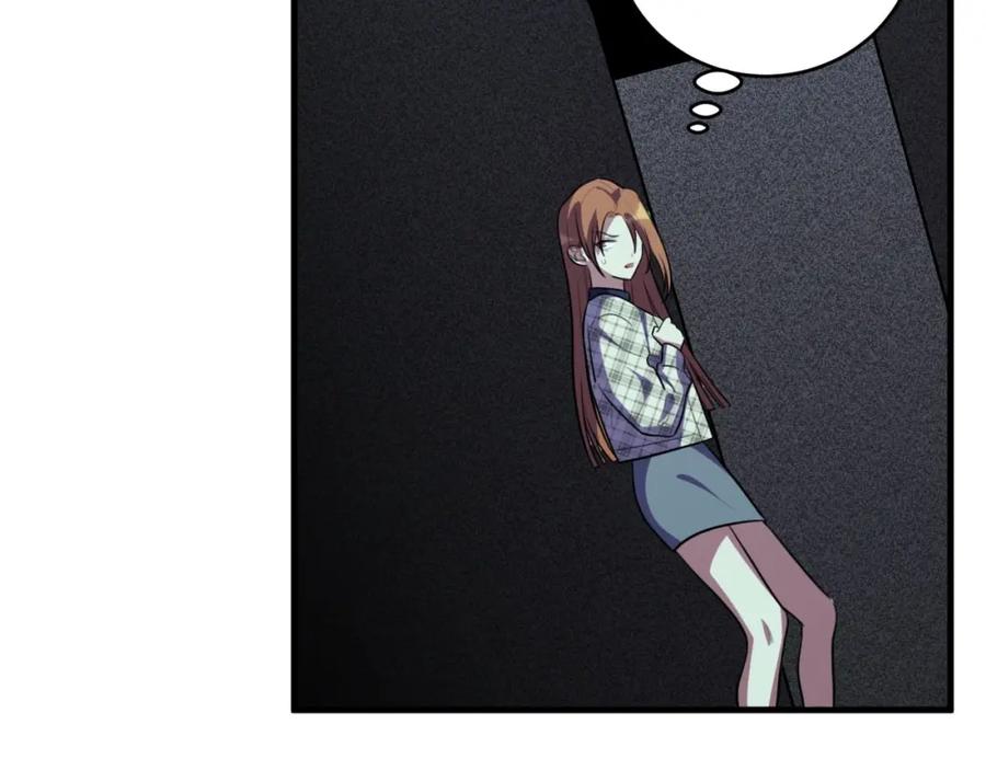 猎杀吾爱 - 第54话 潜藏在黑暗中的恶魔 - 第111张图