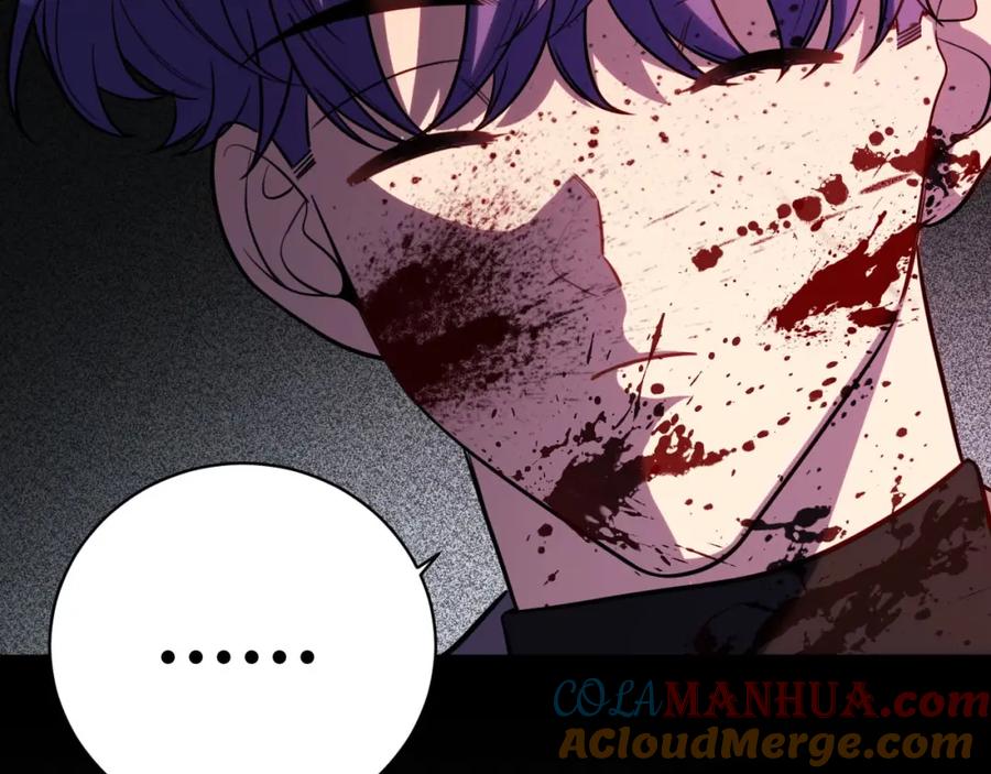 猎杀吾爱 - 第54话 潜藏在黑暗中的恶魔 - 第89张图