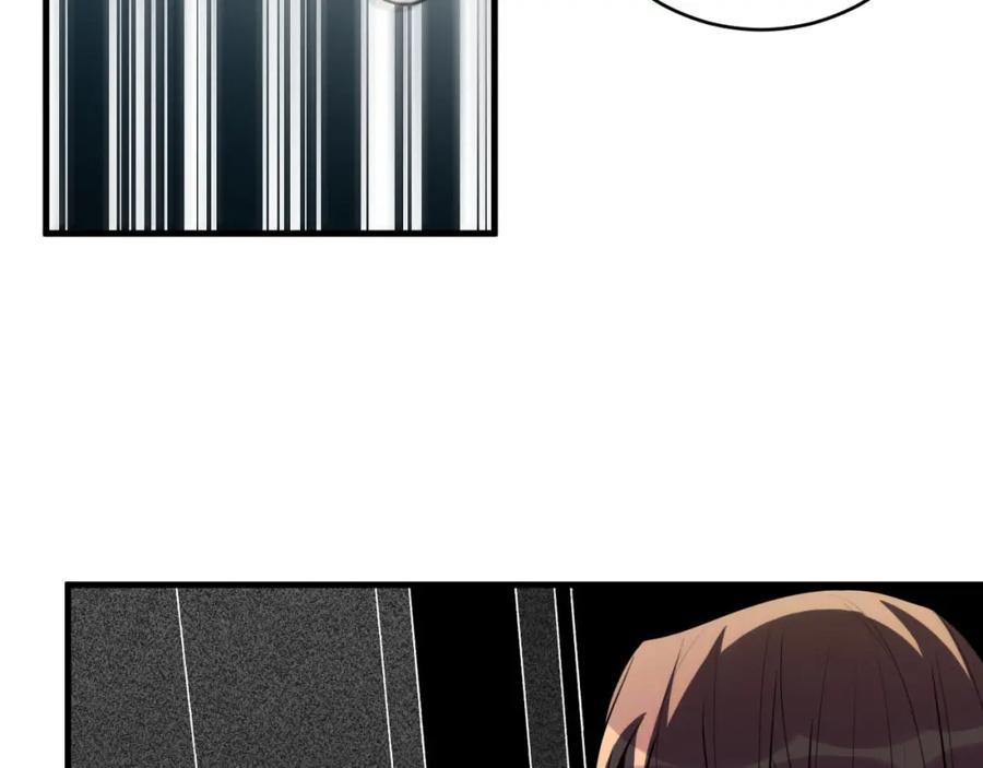 猎杀吾爱 - 第54话 潜藏在黑暗中的恶魔 - 第42张图