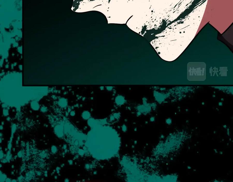 猎杀吾爱 - 第54话 潜藏在黑暗中的恶魔 - 第82张图