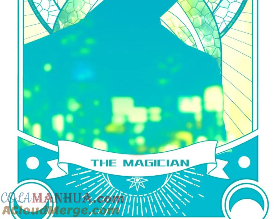 猎杀吾爱 - 第54话 潜藏在黑暗中的恶魔 - 第21张图