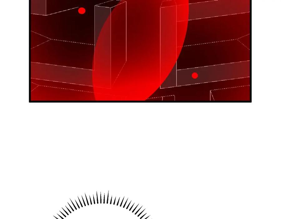 猎杀吾爱 - 第54话 潜藏在黑暗中的恶魔 - 第95张图
