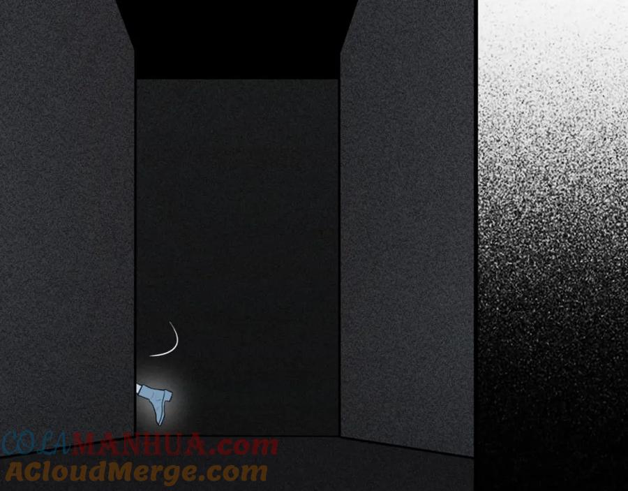 猎杀吾爱 - 第54话 潜藏在黑暗中的恶魔 - 第105张图