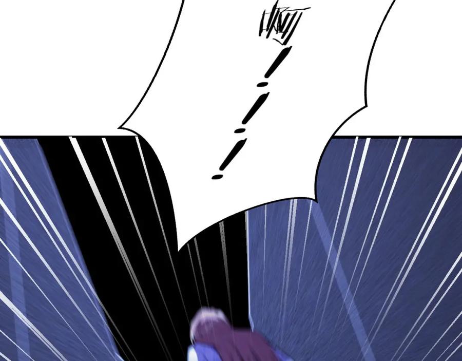 猎杀吾爱 - 第54话 潜藏在黑暗中的恶魔 - 第39张图