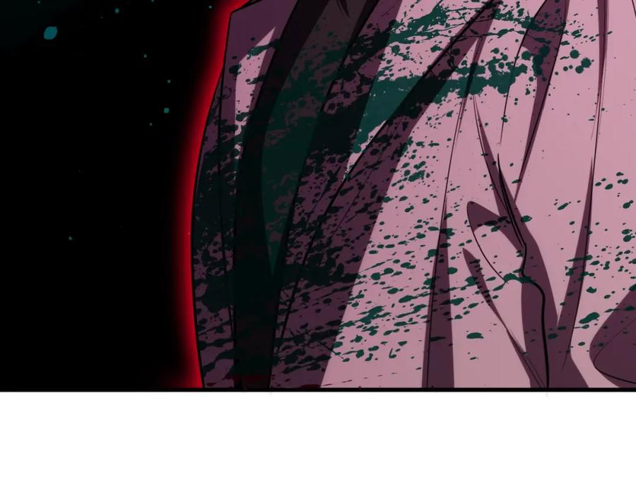 猎杀吾爱 - 第54话 潜藏在黑暗中的恶魔 - 第84张图