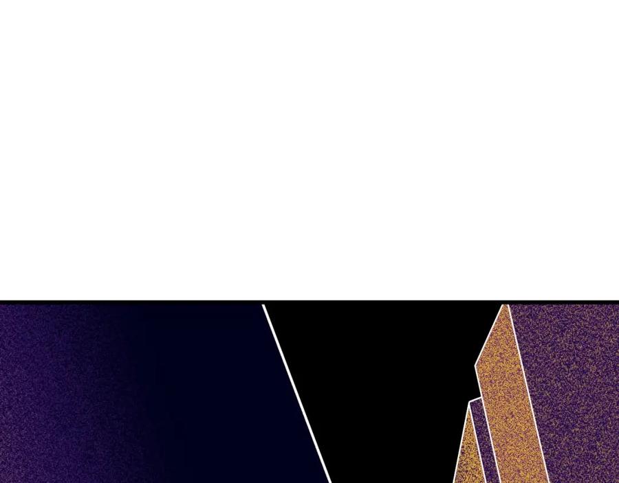 猎杀吾爱 - 第54话 潜藏在黑暗中的恶魔 - 第99张图