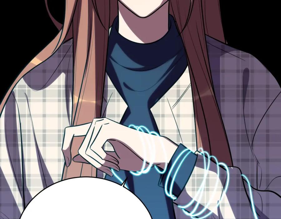 猎杀吾爱 - 第54话 潜藏在黑暗中的恶魔 - 第15张图