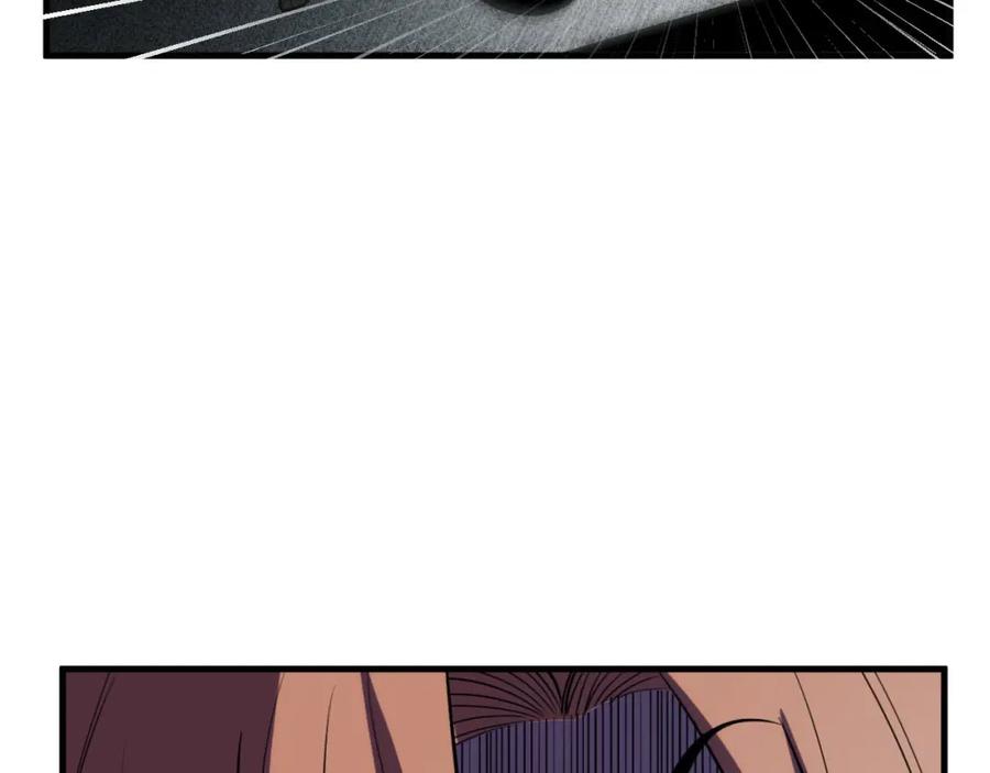 猎杀吾爱 - 第54话 潜藏在黑暗中的恶魔 - 第55张图