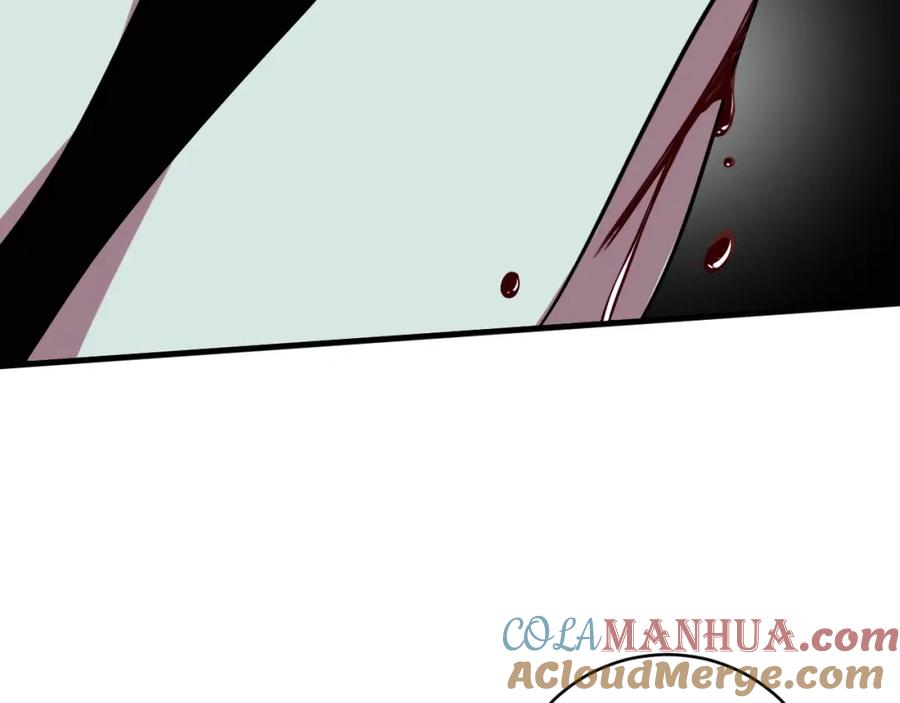 猎杀吾爱 - 第55话 黑暗游戏暂停 - 第37张图