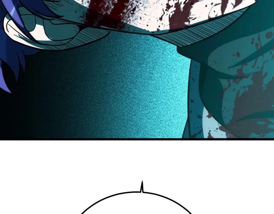 猎杀吾爱 - 第55话 黑暗游戏暂停 - 第5张图