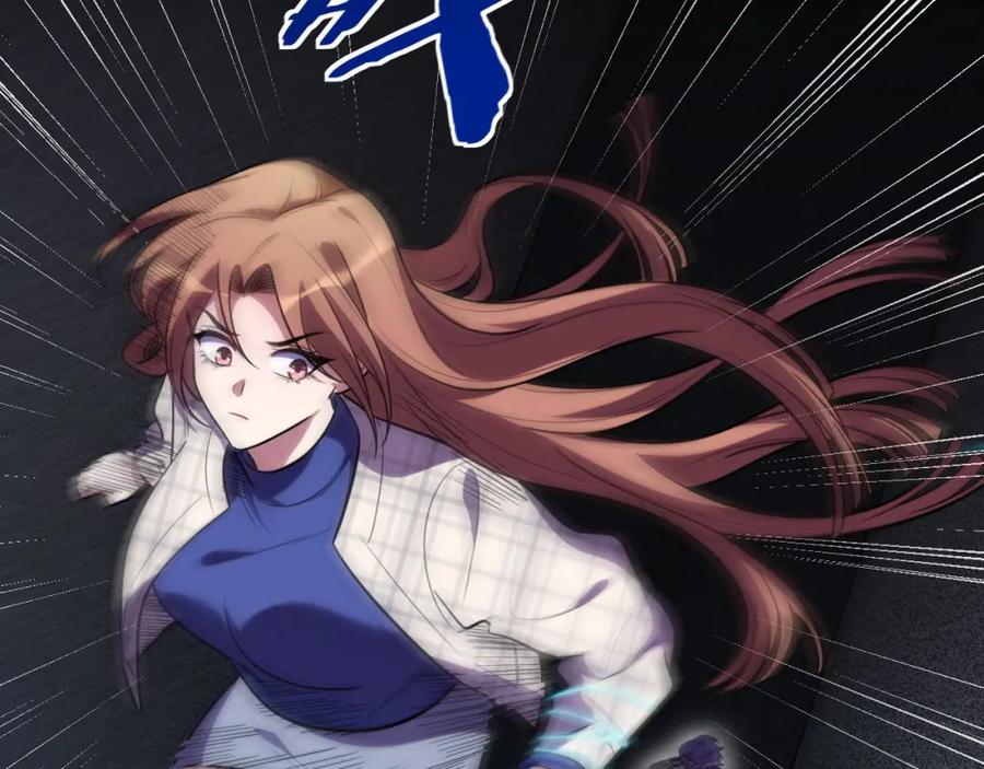 猎杀吾爱 - 第55话 黑暗游戏暂停 - 第21张图