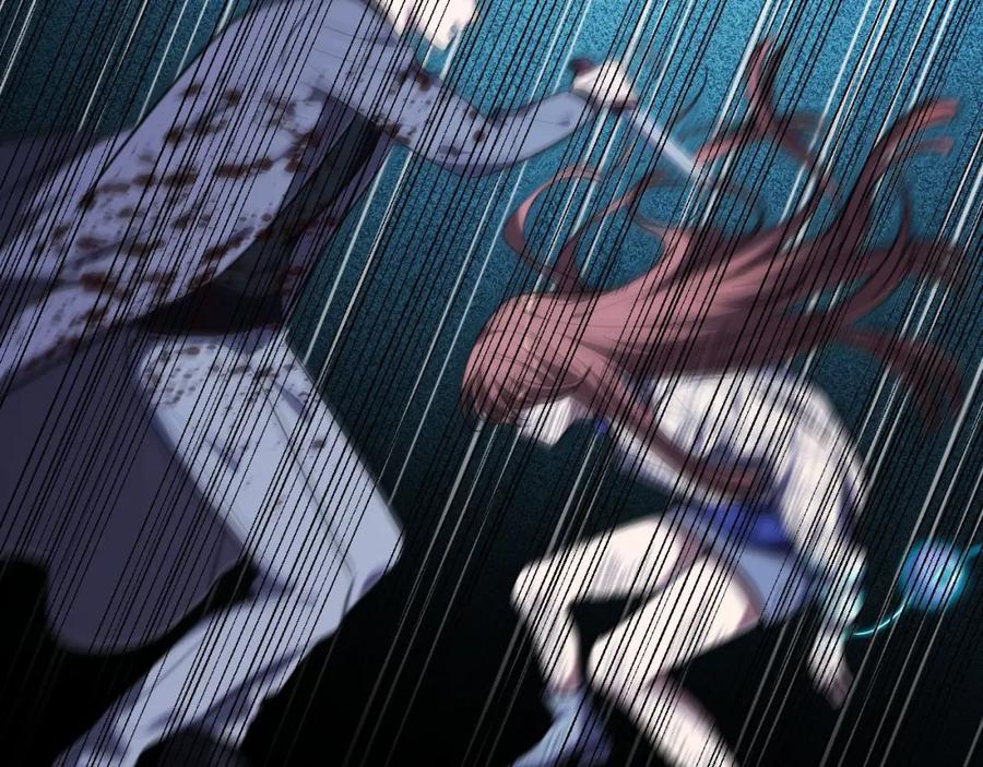 猎杀吾爱 - 第55话 黑暗游戏暂停 - 第12张图