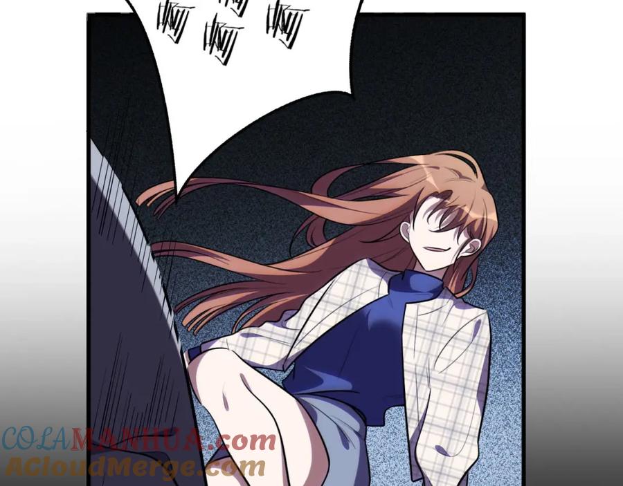 猎杀吾爱 - 第55话 黑暗游戏暂停 - 第19张图